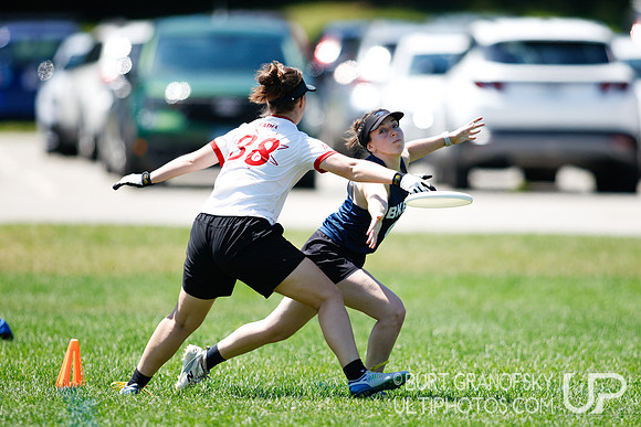 Boston Invite: July 12, 2026