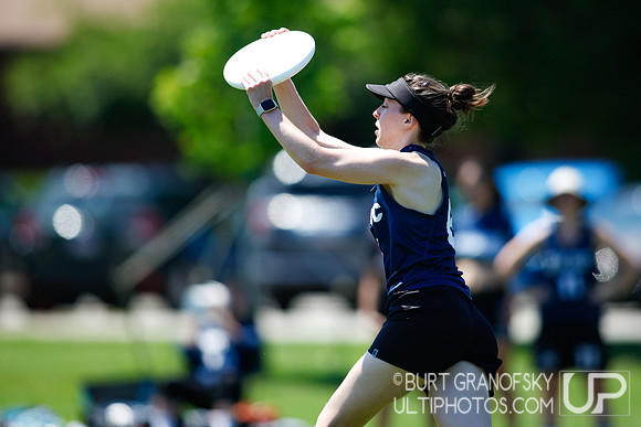 Boston Invite: July 12, 2026
