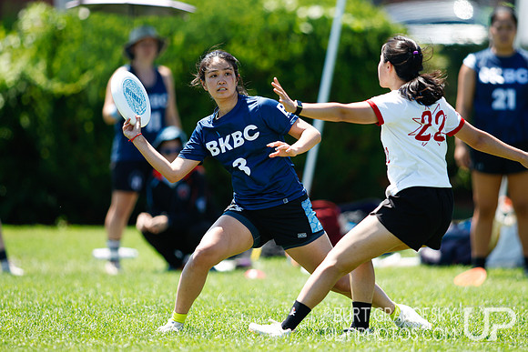 Boston Invite: July 12, 2026