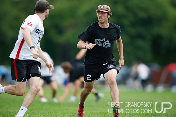 Boston Invite: July 12, 2026