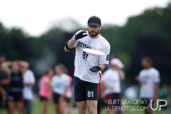 Boston Invite: July 12, 2026