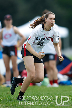 Boston Invite: July 12, 2026