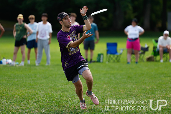 Boston Invite: July 12, 2026