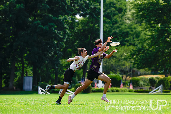 Boston Invite: July 12, 2026
