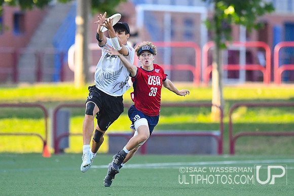 U20 World Junior Ultimate Championships in Logroño, Spain, July 11-18.