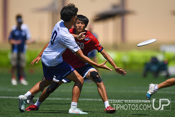 U20 World Junior Ultimate Championships in Logroño, Spain, July 11-18.