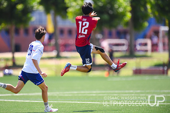 U20 World Junior Ultimate Championships in Logroño, Spain, July 11-18.
