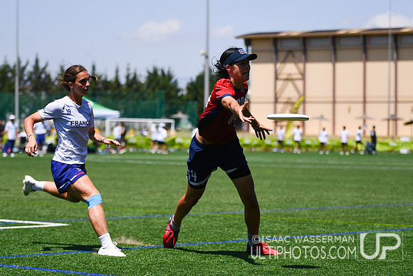 U20 World Junior Ultimate Championships in Logroño, Spain, July 11-18.