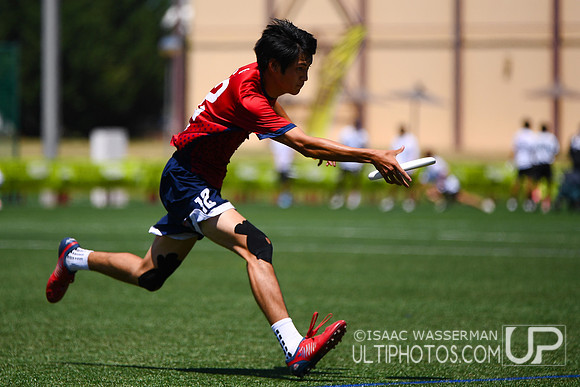 U20 World Junior Ultimate Championships in Logroño, Spain, July 11-18.