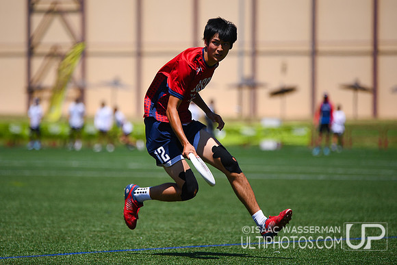 U20 World Junior Ultimate Championships in Logroño, Spain, July 11-18.