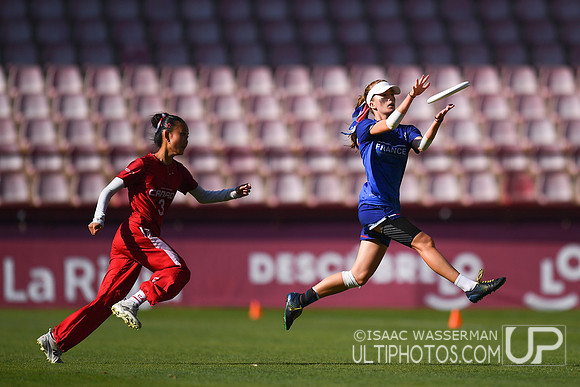 U20 World Junior Ultimate Championships in Logroño, Spain, July 11-18.