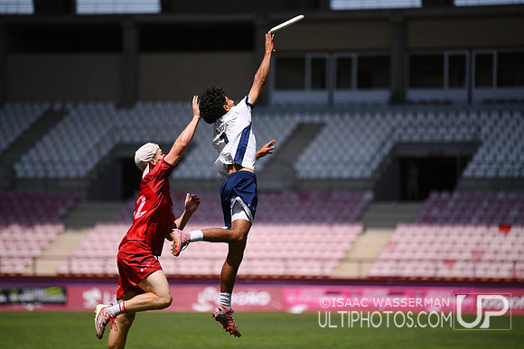 U20 World Junior Ultimate Championships in Logroño, Spain, July 11-18.