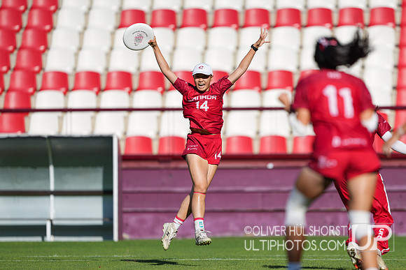U20 World Junior Ultimate Championships in Logroño, Spain, July 11-18.