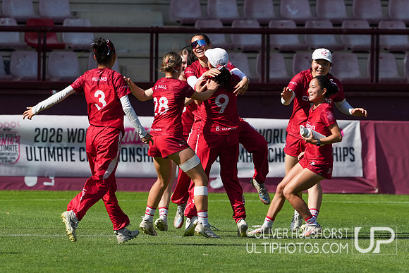 U20 World Junior Ultimate Championships in Logroño, Spain, July 11-18.
