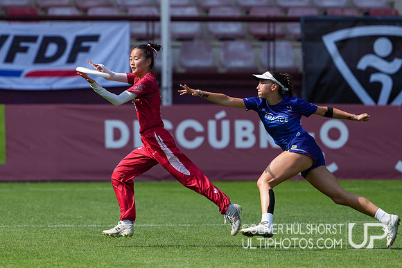 U20 World Junior Ultimate Championships in Logroño, Spain, July 11-18.