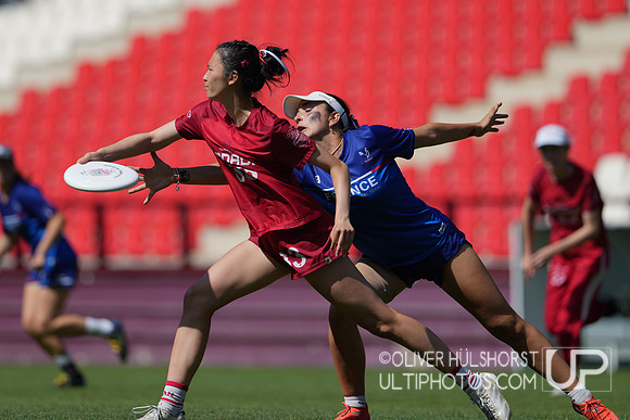 U20 World Junior Ultimate Championships in Logroño, Spain, July 11-18.