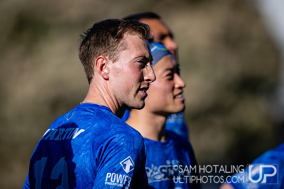 Oakland Spiders at Seattle Cascades in the UFA Regular Season