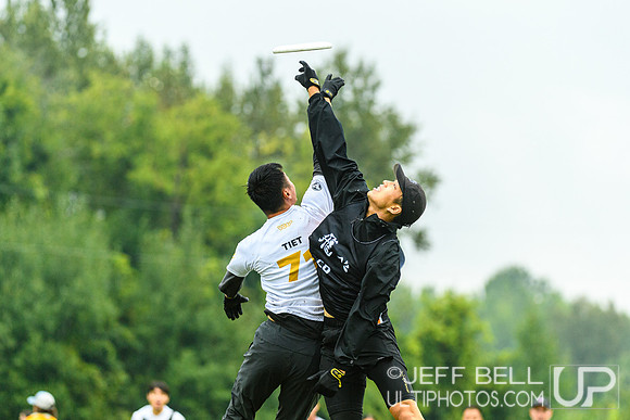 2024 Senior Canadian Ultimate Championship