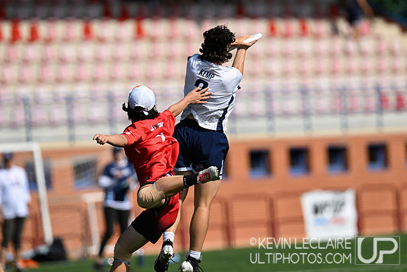 USA Women's v Japan - WU24 Thursday