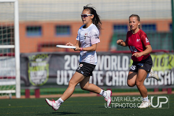 U20 World Junior Ultimate Championships in Logroño, Spain, July 11-18.