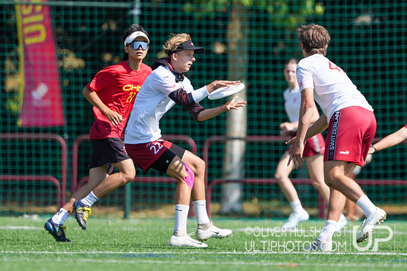 U20 World Junior Ultimate Championships in Logroño, Spain, July 11-18.