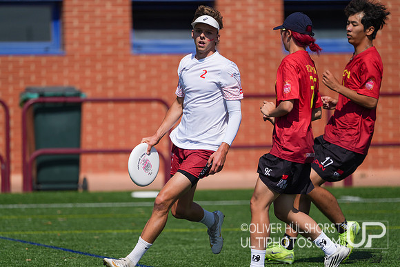 U20 World Junior Ultimate Championships in Logroño, Spain, July 11-18.