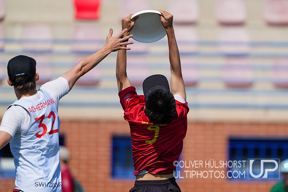 U20 World Junior Ultimate Championships in Logroño, Spain, July 11-18.