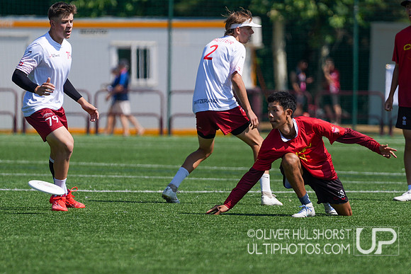 U20 World Junior Ultimate Championships in Logroño, Spain, July 11-18.