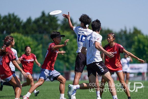 U20 World Junior Ultimate Championships in Logroño, Spain, July 11-18.