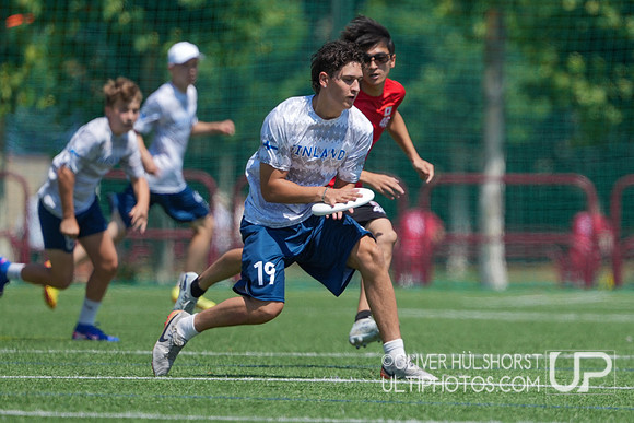 U20 World Junior Ultimate Championships in Logroño, Spain, July 11-18.