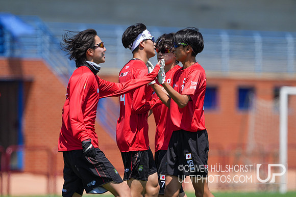 U20 World Junior Ultimate Championships in Logroño, Spain, July 11-18.