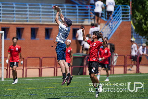 U20 World Junior Ultimate Championships in Logroño, Spain, July 11-18.