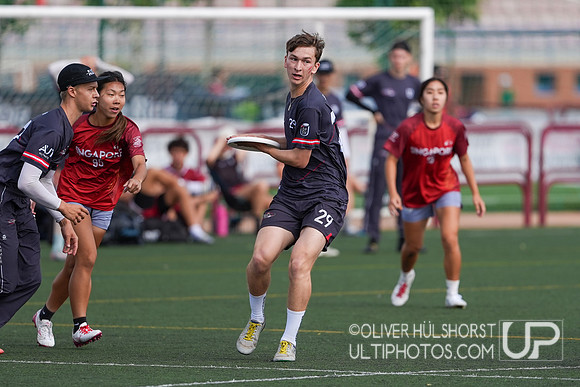 U20 World Junior Ultimate Championships in Logroño, Spain, July 11-18.