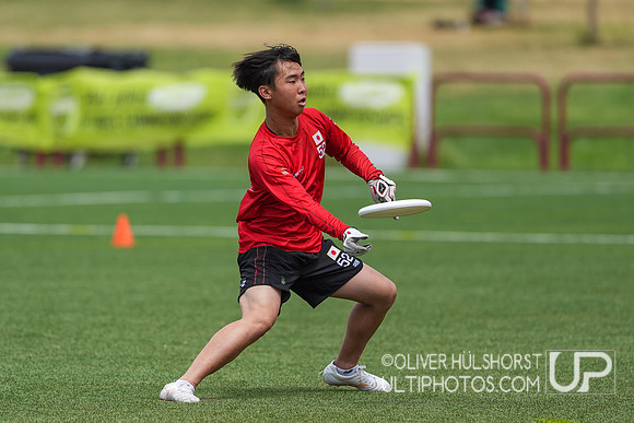 U20 World Junior Ultimate Championships in Logroño, Spain, July 11-18.