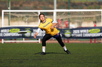 U20 World Junior Ultimate Championships in Logroño, Spain, July 11-18.