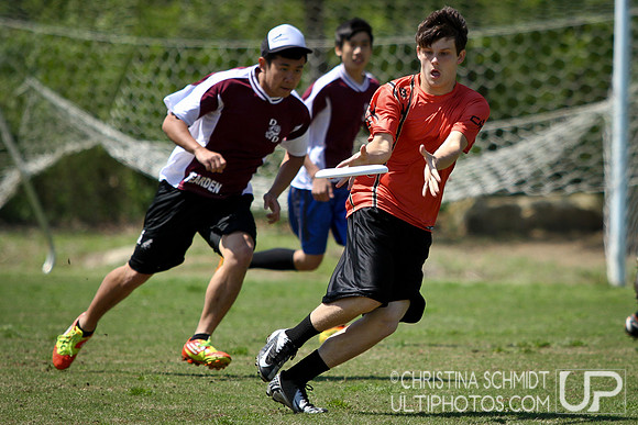 Saturday Round 1 - Juniors Terminus 2013