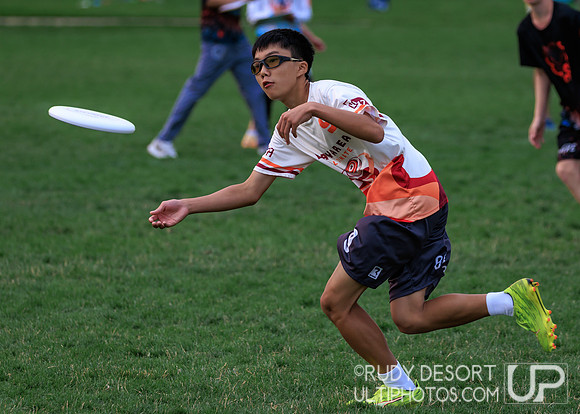 2026 USA Ultimate YCC
