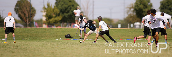 Mixed Semi - PBR vs Mixtape - 2015 USAU National Championships