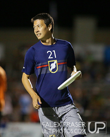Men's Semifinal - Revolver vs Machine - 2015 USAU National Championships