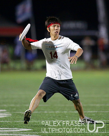 Men's Semifinal - Revolver vs Machine - 2015 USAU National Championships