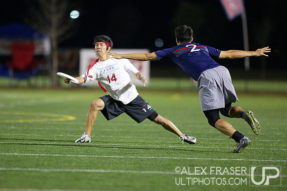 Men's Semifinal - Revolver vs Machine - 2015 USAU National Championships