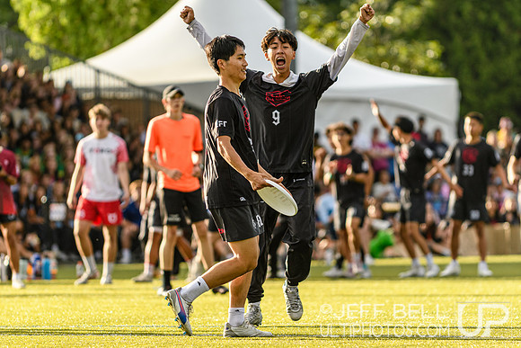 2026 Junior Canadian Ultimate Championship