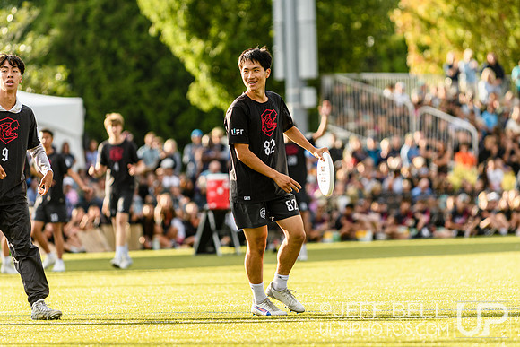 2026 Junior Canadian Ultimate Championship