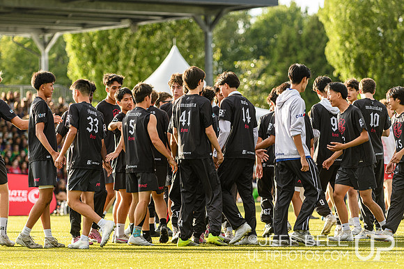2026 Junior Canadian Ultimate Championship