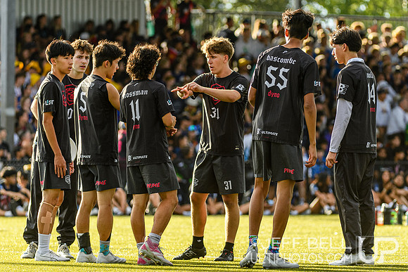 2026 Junior Canadian Ultimate Championship