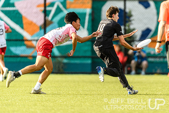 2026 Junior Canadian Ultimate Championship