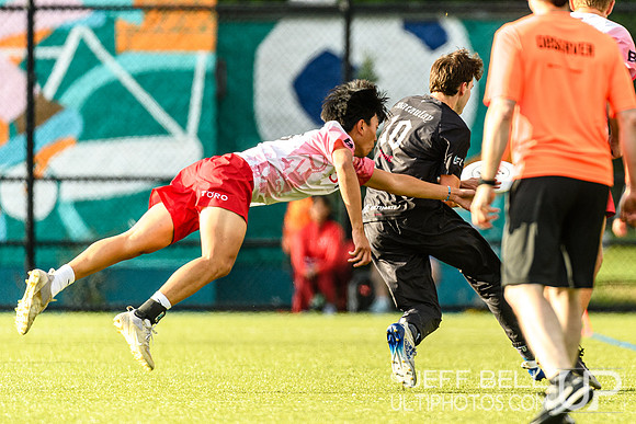 2026 Junior Canadian Ultimate Championship