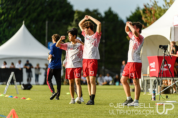 2026 Junior Canadian Ultimate Championship