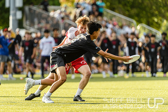 2026 Junior Canadian Ultimate Championship