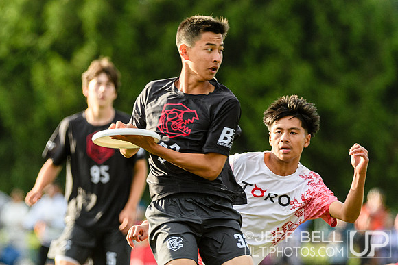 2026 Junior Canadian Ultimate Championship